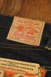 画像17: JOE McCOY Lot.906S MP13906
