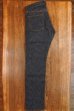 画像3: JOE McCOY REAL McCOY'S LOT.004 MP12111