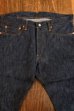 画像4: JOE McCOY REAL McCOY'S LOT.004 MP12111