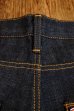 画像12: JOE McCOY Lot.904S MP12112