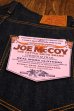 画像11: JOE McCOY Lot.904S MP12112