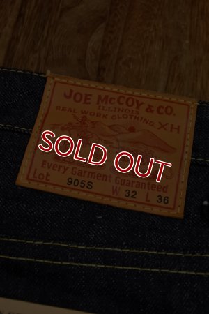 画像18: JOE McCOY Lot.905S MP13905