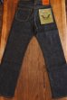 画像2: JOE McCOY REAL McCOY'S  Lot.003 MP12005 (2)