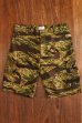 画像1: THE REAL McCOY'S TIGER CAMOUFLAGE SHORTS/JOHN WAYNE 'CRAZY PATTERN' MP18093 (1)