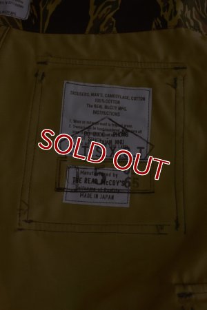 画像12: THE REAL McCOY'S TIGER CAMOUFLAGE SHORTS/JOHN WAYNE 'CRAZY PATTERN' MP18093