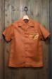 画像1: STUDIO D'ARTISAN AMAMI-OSHIMA TECHIGIZOME OPEN SHIRT 5611 (1)