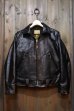 画像1: JOE McCOY 30's SPORTS JACKET / MOBSTER MJ18020 (1)
