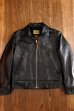 画像3: JOE McCOY 30's SPORTS JACKET / MOBSTER MJ18020