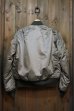画像2: THE REAL McCOY'S TYPE MA-1 LION UNIFORM INC. MJ18108 (2)