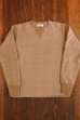 画像1: ORGUEIL SWEAT OR-9034 (1)