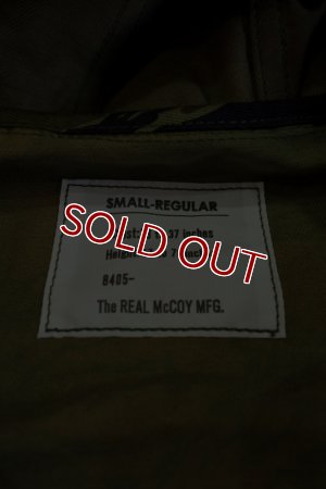 画像11: THE REAL McCOY'S TIGER CAMOUFLAGE PARKA / PURPLE FADE MJ19011