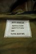 画像11: THE REAL McCOY'S TIGER CAMOUFLAGE PARKA / PURPLE FADE MJ19011