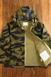 画像3: THE REAL McCOY'S TIGER CAMOUFLAGE PARKA / PURPLE FADE MJ19011
