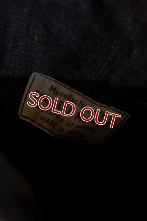 画像7: THE REAL McCOY'S U.S.NAVY WW1 DRESS JUMPER MJ19020