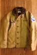 画像1: THE REAL McCOY'S N-1 KHAKI / USS PIRANHA MJ19113 (1)