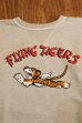 画像3: THE REAL McCOY'S MILITARY PRINT SWEATSHIRT / FLYING TIGERS MC20103