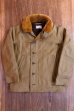 画像1: THE REAL McCOY'S N-1 DECK JACKET / KHAKI SPL MJ21104 (1)
