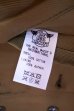 画像17: THE REAL McCOY'S N-1 DECK JACKET / KHAKI SPL MJ21104