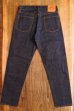 画像2: JOE McCOY Lot.991 MP21104 (2)