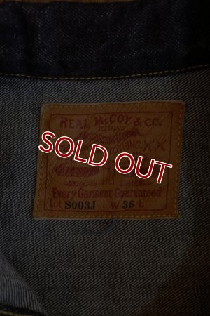 画像14: JOE McCOY REAL McCOY'S Lot.S003J MJ20024