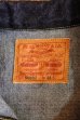 画像14: JOE McCOY REAL McCOY'S Lot.S003J MJ20024