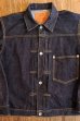 画像4: JOE McCOY REAL McCOY'S Lot.S003J MJ20024