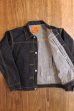 画像3: JOE McCOY REAL McCOY'S Lot.S003J MJ20024