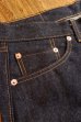 画像4: JOE McCOY Lot.906 MP22008