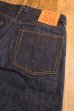 画像8: JOE McCOY Lot.906 MP22008