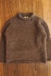 画像1: JOE McCOY MOCKNCK MOLE SWEATER MC22123 (1)