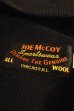 画像5: JOE McCOY 30s HOOD KNIT SWEATER MC23107 (5)