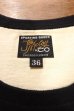 画像7: JOE McCOY TEE / BALDWIN MOTOR OIL MC24022
