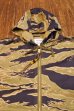 画像4: THE REAL McCOY'S TIGER CAMOUFLAGE PARKA / ADVISOR MJ24004