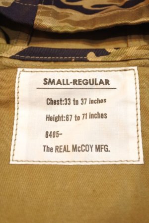 画像9: THE REAL McCOY'S TIGER CAMOUFLAGE PARKA / ADVISOR MJ24004
