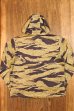 画像2: THE REAL McCOY'S TIGER CAMOUFLAGE PARKA / ADVISOR MJ24004 (2)