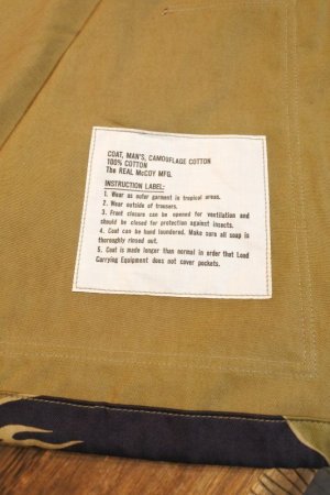 画像10: THE REAL McCOY'S TIGER CAMOUFLAGE PARKA / ADVISOR MJ24004