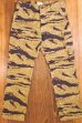 画像1: THE REAL McCOY'S TIGER CAMOUFLAGE TROUSERS / ADVISOR MP24001 (1)