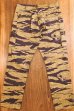 画像2: THE REAL McCOY'S TIGER CAMOUFLAGE TROUSERS / ADVISOR MP24001 (2)