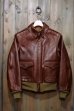 画像1: THE REAL McCOY'S TYPE A-2 REAL McCOY'S MFG.CO. MJ12103 (1)