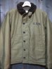 画像2: THE REAL McCOY'S N-1 DECK JACKET MJ13111 (2)