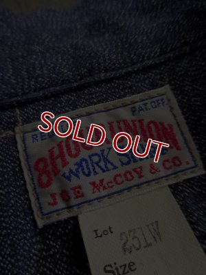 画像11: JOE McCOY 8 HOUR UNION TWIST CHAMBRAY SHIRT MS16034