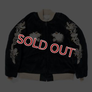 画像1: THE REAL McCOY'S SOUVENIR SUKA JACKET / TIGER AND EAGLE MJ24103