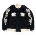 画像1: THE REAL McCOY'S SOUVENIR SUKA JACKET / TIGER AND EAGLEMJ24103 (1)