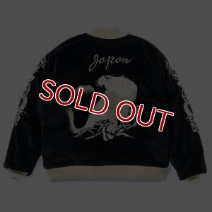 画像2: THE REAL McCOY'S SOUVENIR SUKA JACKET / TIGER AND EAGLE MJ24103