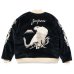 画像2: THE REAL McCOY'S SOUVENIR SUKA JACKET / TIGER AND EAGLEMJ24103 (2)
