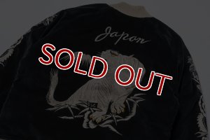 画像5: THE REAL McCOY'S SOUVENIR SUKA JACKET / TIGER AND EAGLE MJ24103