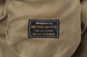 画像5: THE REAL McCOY'S  U.S.N. N-1 TROUSERS MODIFY / KHAKI MP25103