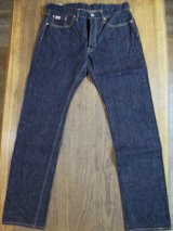 画像: STUDIO D'ARTISAN SD-107 SUPER TIGHT STRAIGHT