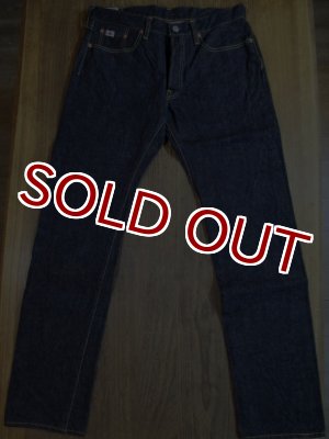 画像: STUDIO D'ARTISAN SD-107 SUPER TIGHT STRAIGHT