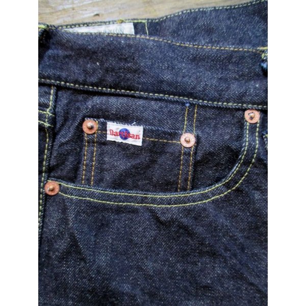 画像4: STUDIO D'ARTISAN SD-107 SUPER TIGHT STRAIGHT (4)